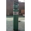热水潜水泵天津潜水泵